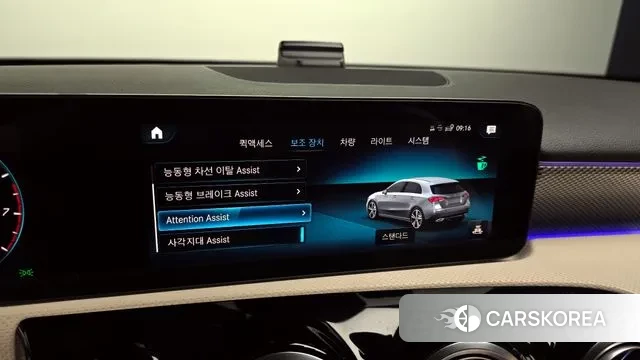 Mercedes-Benz A-Class W177 id 3513163 из Кореи 7