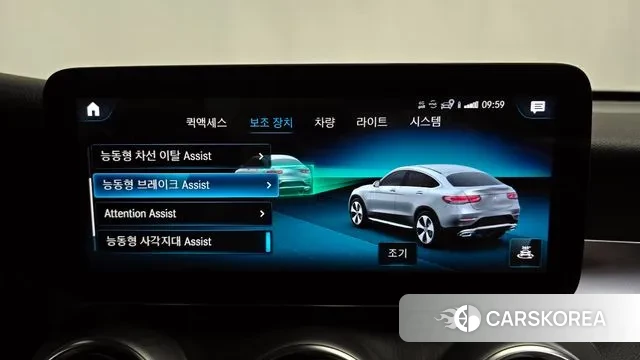 Mercedes-Benz GLC-Class X253 id 3681348 из Кореи 7