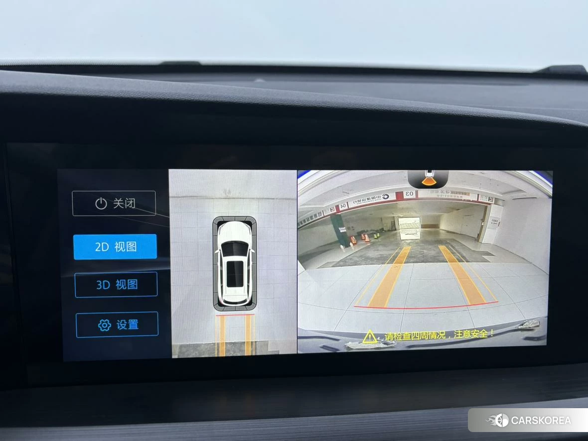 Chang'an CS75 PLUS id 4513776 из Китая 7