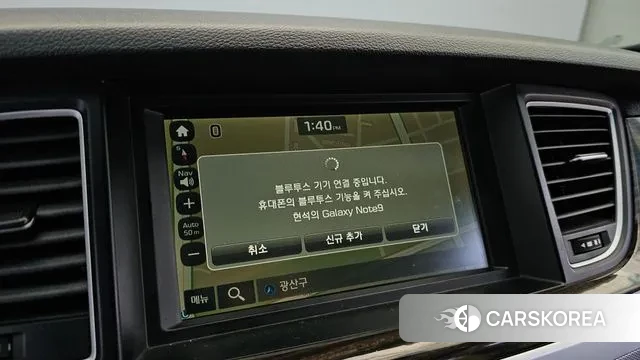 Genesis G80 id 3386249 из Кореи 7