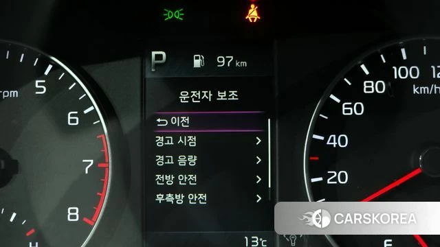 Kia Morning Urban (JA) id 3800744 из Кореи 7