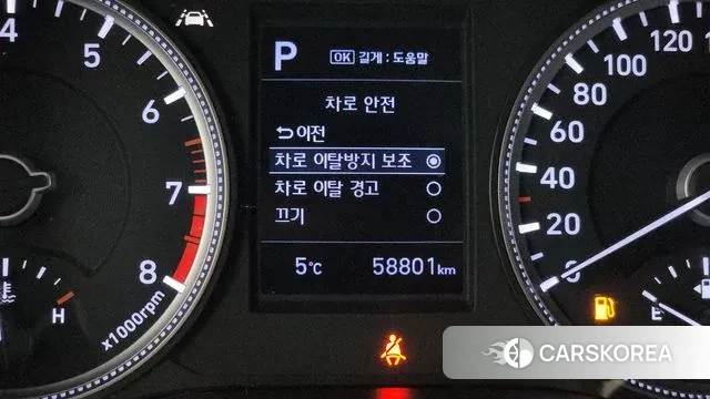 Hyundai Santa Fe TM id 3568247 из Кореи 7