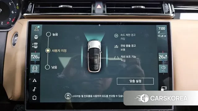 Land Rover Range Rover Velar id 3431519 из Кореи 7