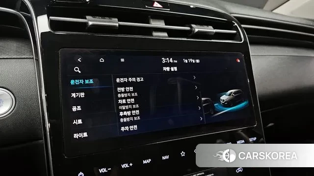 Hyundai Tucson (NX4) id 3597996 из Кореи 7