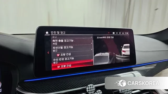 BMW 5 Series (G30) id 3366495 из Кореи 7