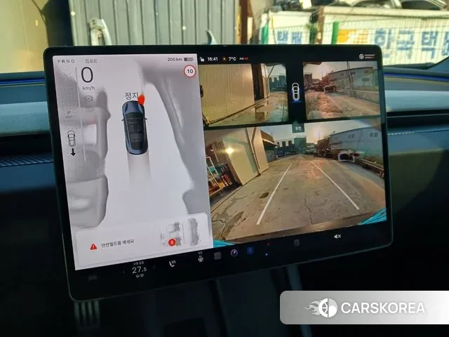 Tesla Model 3 id 3684313 из Кореи 7