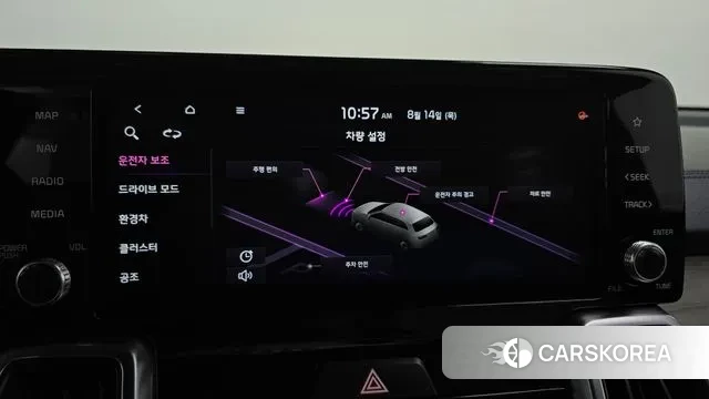 Kia Sorento 4th Generation id 3037321 из Кореи 7