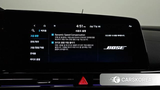 Hyundai Avante (CN7) id 4446361 из Кореи 7