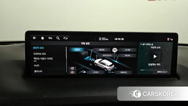 Genesis GV70 id 4423212 из Кореи 7