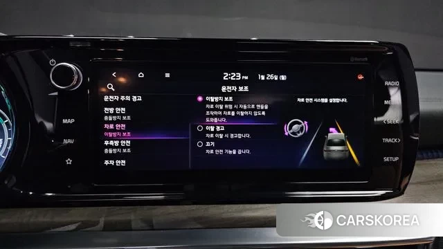 Kia K5 Hybrid 3rd Generation id 3620454 из Кореи 7