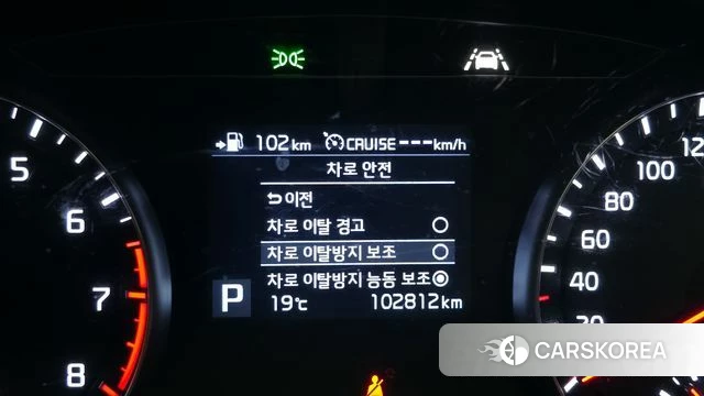 Kia Come New K7 id 4416854 из Кореи 7