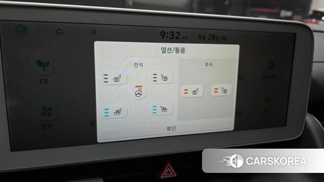 Hyundai Ionic 5 id 4382793 из Кореи 7