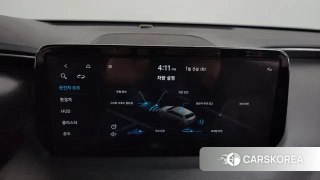 Hyundai The New Santa Fe id 3551320 из Кореи 7