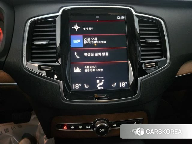 Volvo XC90 second Generation id 4651965 из Кореи 7