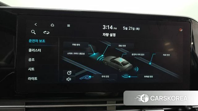 Hyundai The New Grandeur IG id 4356340 из Кореи 7