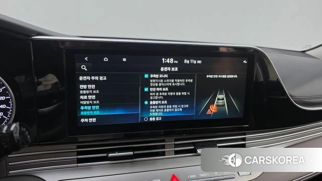 Hyundai The New Grandeur IG id 4688487 из Кореи 7