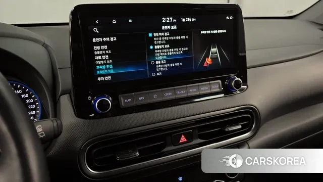 Hyundai The New Kona id 3606931 из Кореи 7