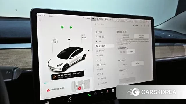 Tesla Model 3 id 3054326 из Кореи 7