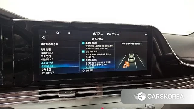 Hyundai The New Grandeur IG id 3416325 из Кореи 7