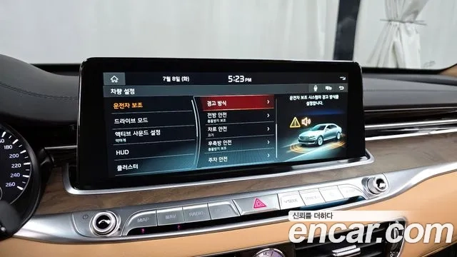 Kia More K9 id 2907076 из Кореи 7