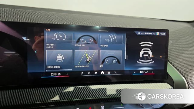 BMW X3 (G45) id 3825674 из Кореи 7