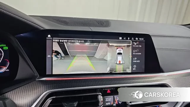 BMW X5 (G05) id 3342134 из Кореи 7