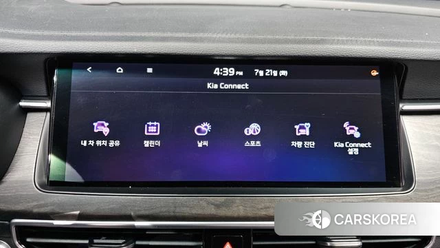 Kia K7 Premier id 4610146 из Кореи 7