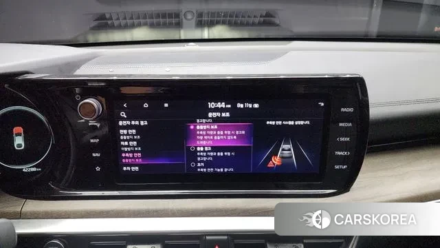 Kia K5 3rd generation id 3023654 из Кореи 7