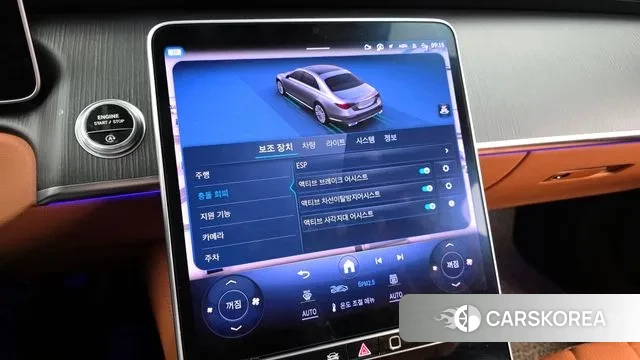 Mercedes-Benz S-Class W223 id 3442100 из Кореи 7