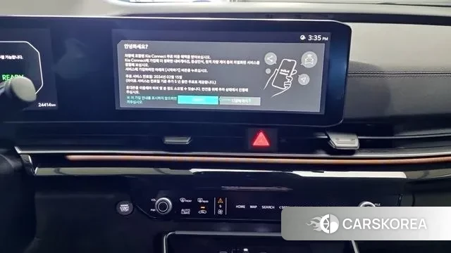 Kia The New Carnival 4th Generation id 3289126 из Кореи 7