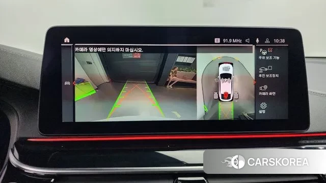 BMW 6 Series GT (G32) id 2909976 из Кореи 7