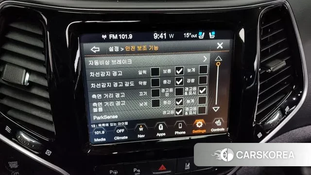 Jeep Cherokee (KL) id 3295060 из Кореи 7