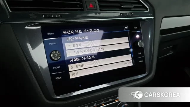 Volkswagen Tiguan Allspace id 3459161 из Кореи 7