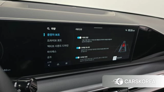 Hyundai Grandeur (GN7) id 4555444 из Кореи 7