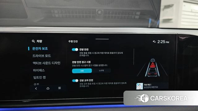 Hyundai Grandeur (GN7) id 4701416 из Кореи 7