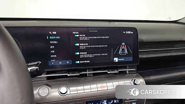 Hyundai Kona (SX2) id 3299869 из Кореи 7