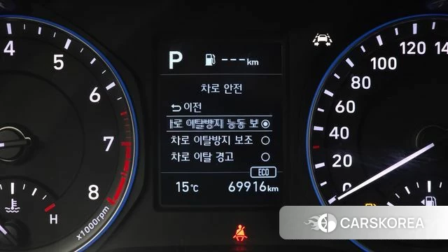 Hyundai Kona id 3813748 из Кореи 7