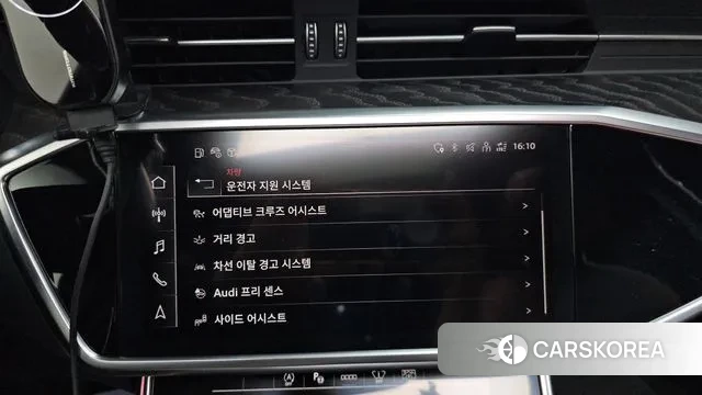 Audi A6 (C8) id 3524728 из Кореи 7