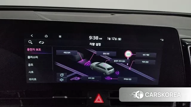 Kia Sportage 5th Generation id 3572767 из Кореи 7