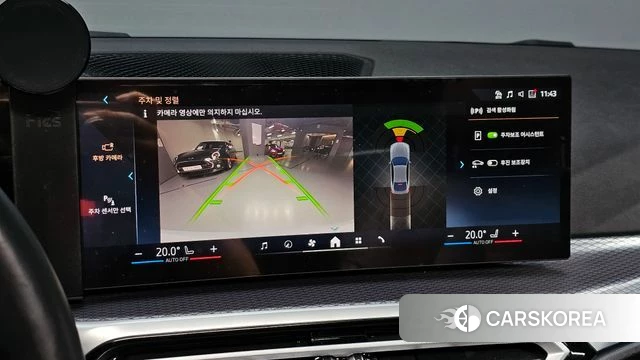 BMW i4 id 4897985 из Кореи 7