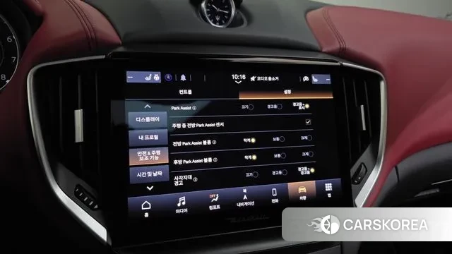 Maserati Ghibli id 3680375 из Кореи 7