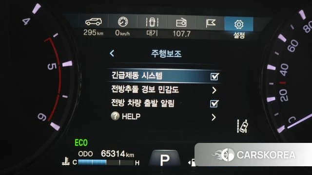 Ssangyong Rexton Sports id 3893388 из Кореи 7