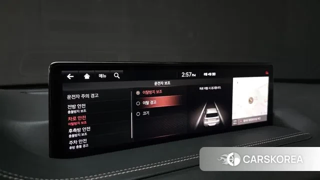 Genesis GV80 id 2999655 из Кореи 7