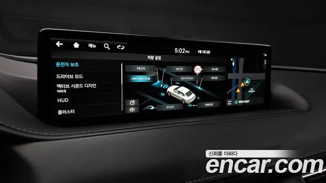 Genesis G80 (RG3) id 2688051 из Кореи 7