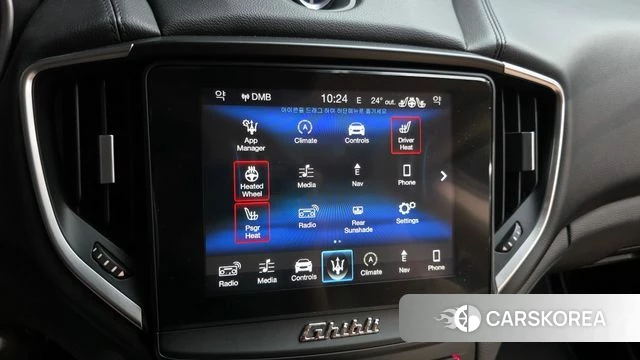 Maserati Ghibli id 4737633 из Кореи 7