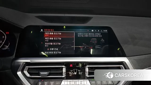 BMW 4 Series (G22) id 3722353 из Кореи 7