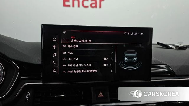 Audi A4 (B9) id 3806713 из Кореи 7