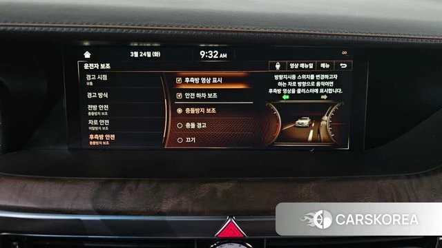 Genesis G90 id 3834292 из Кореи 7