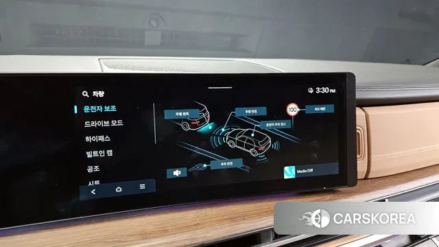 Hyundai Santa Fe (MX5) id 3333312 из Кореи 7