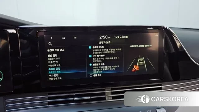 Hyundai The New Grandeur IG Hybrid id 3503752 из Кореи 7